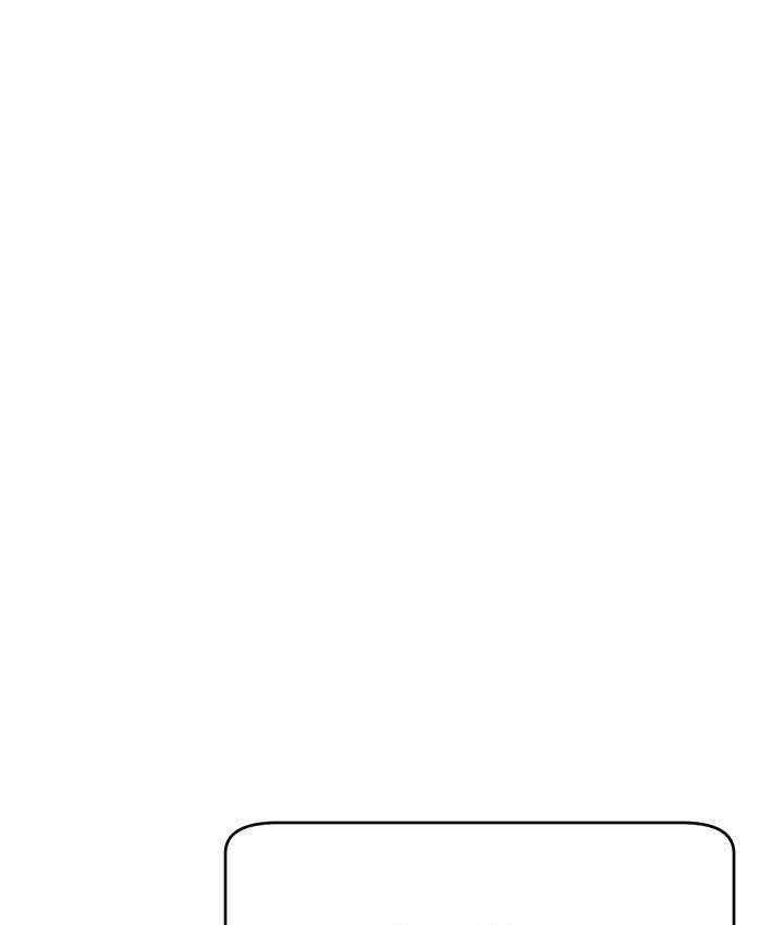 [韩国漫画] 直播主的流量密码 剧情,青年#[132P]-80