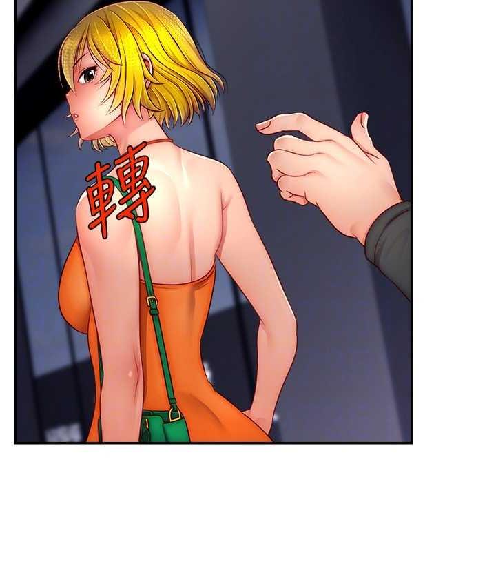 [韩国漫画] 直播主的流量密码 剧情,青年#[132P]-86