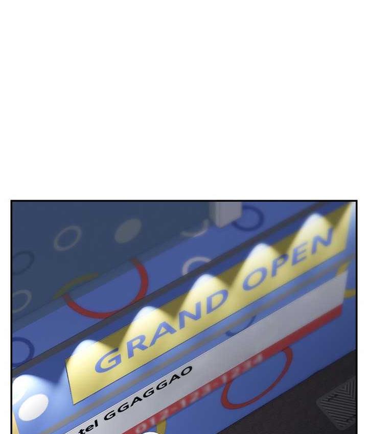 [韩国漫画] 直播主的流量密码 剧情,青年#[132P]-88