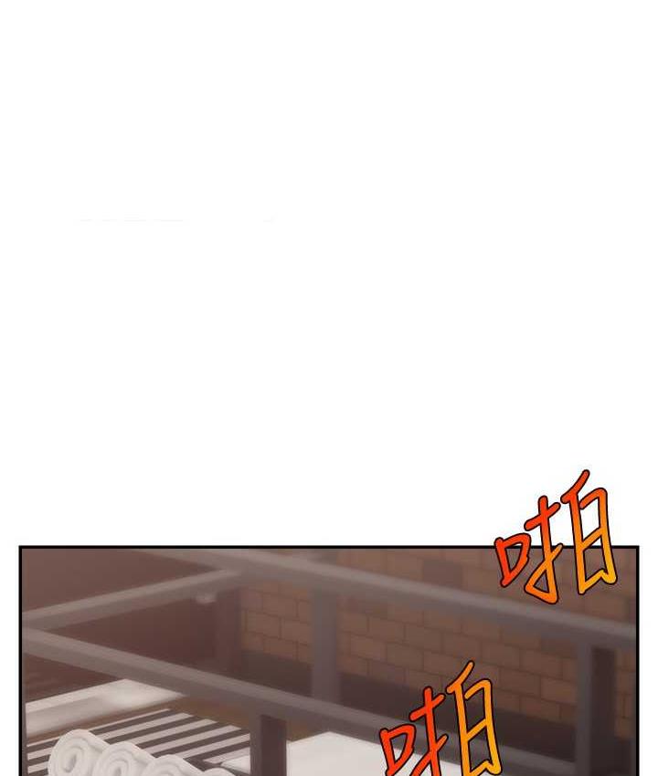 [韩国漫画] 直播主的流量密码 剧情,青年#[131P]-1