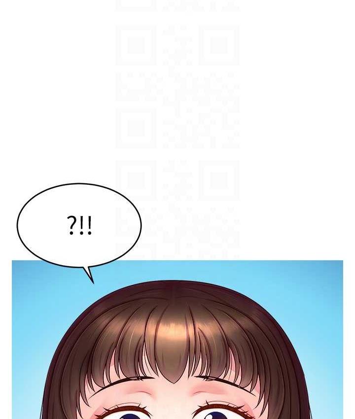 [韩国漫画] 直播主的流量密码 剧情,青年#[131P]-73