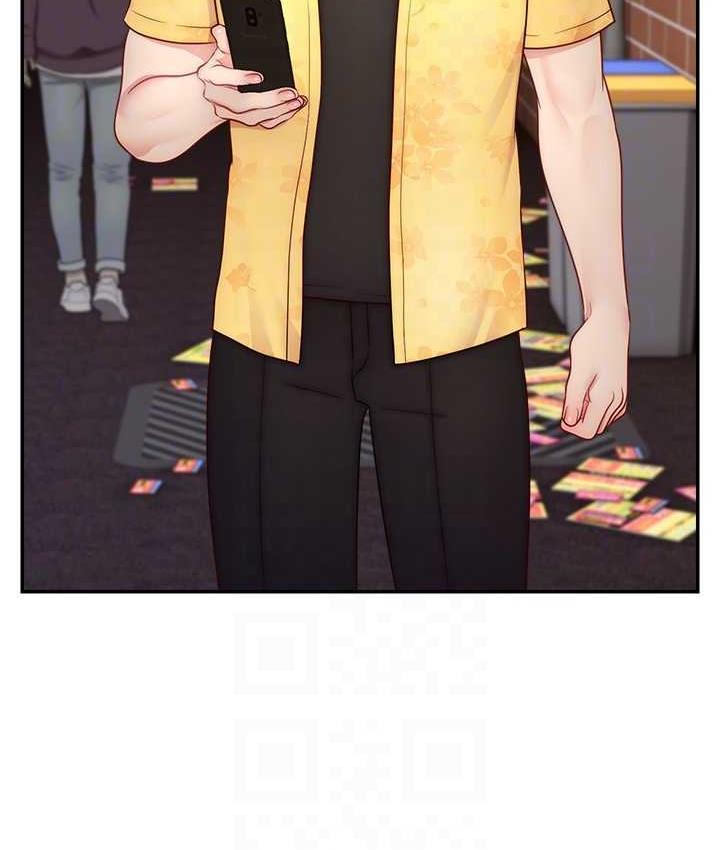 [韩国漫画] 直播主的流量密码 剧情,青年#[131P]-97