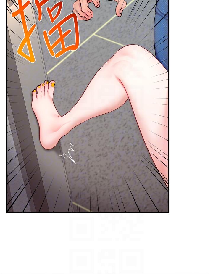 [韩国漫画] 直播主的流量密码 剧情,青年#[52P]-32