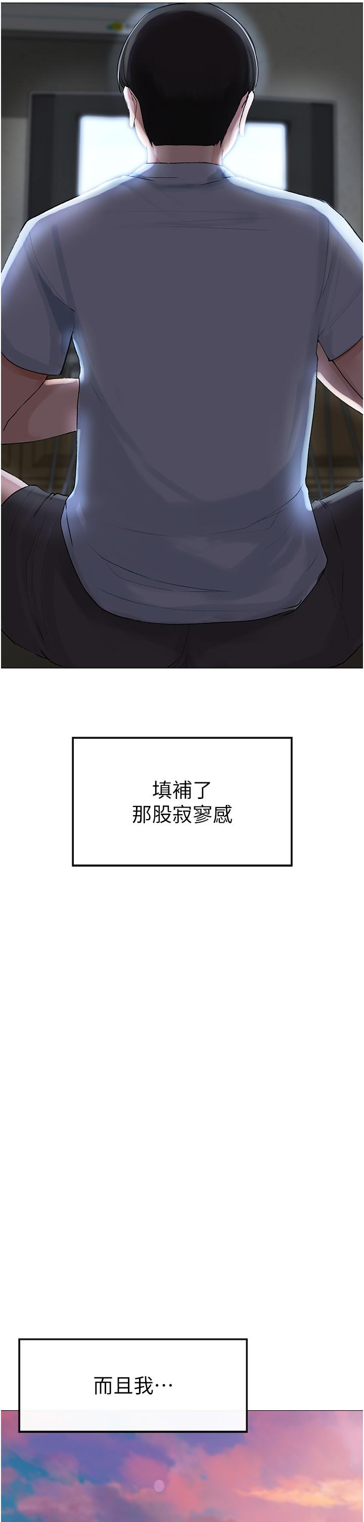 [韩国漫画] 煞气猛男 剧情,巨乳大奶#[97P]-6