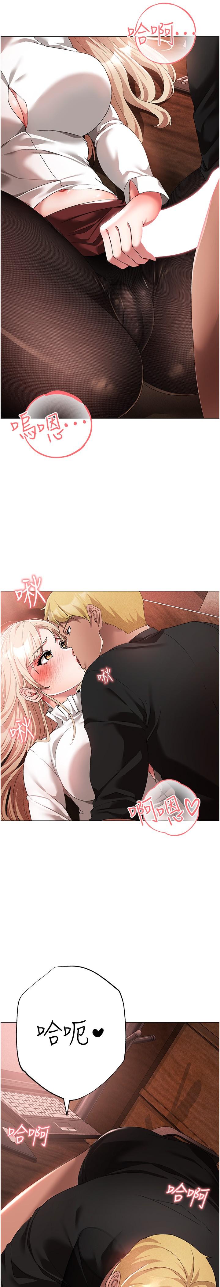 [韩国漫画] 煞气猛男 剧情,巨乳大奶#[41P]-3