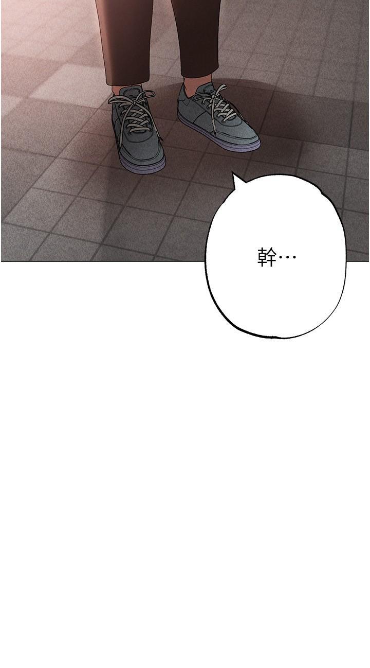 [韩国漫画] 煞气猛男 剧情,巨乳大奶#[46P]-15