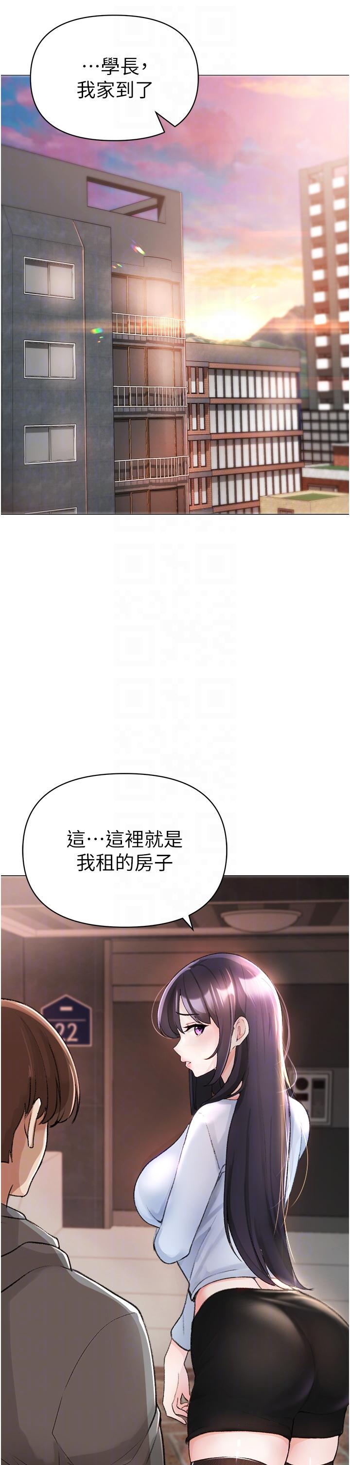 [韩国漫画] 煞气猛男 剧情,巨乳大奶#[79P]-26