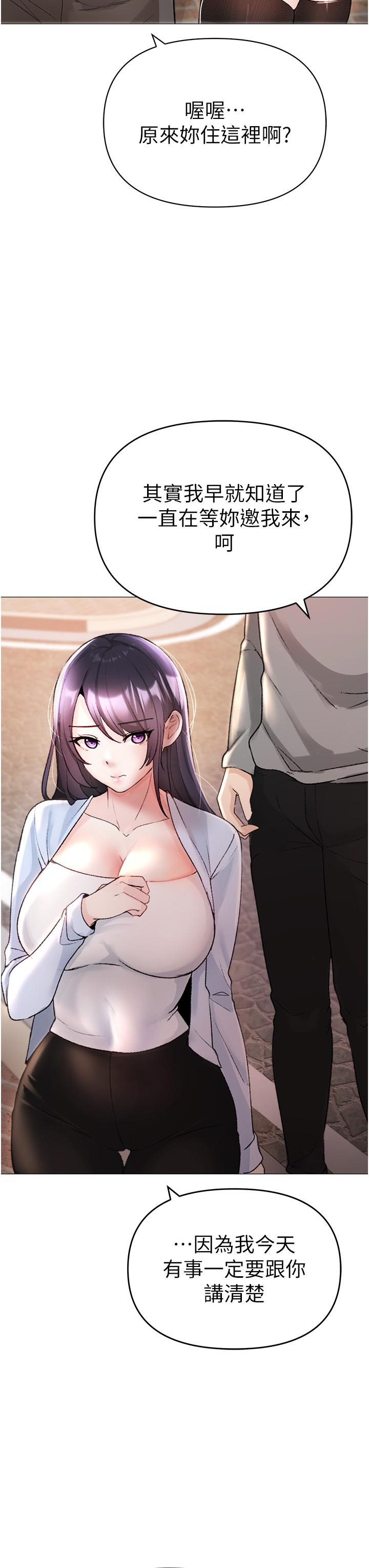 [韩国漫画] 煞气猛男 剧情,巨乳大奶#[79P]-27