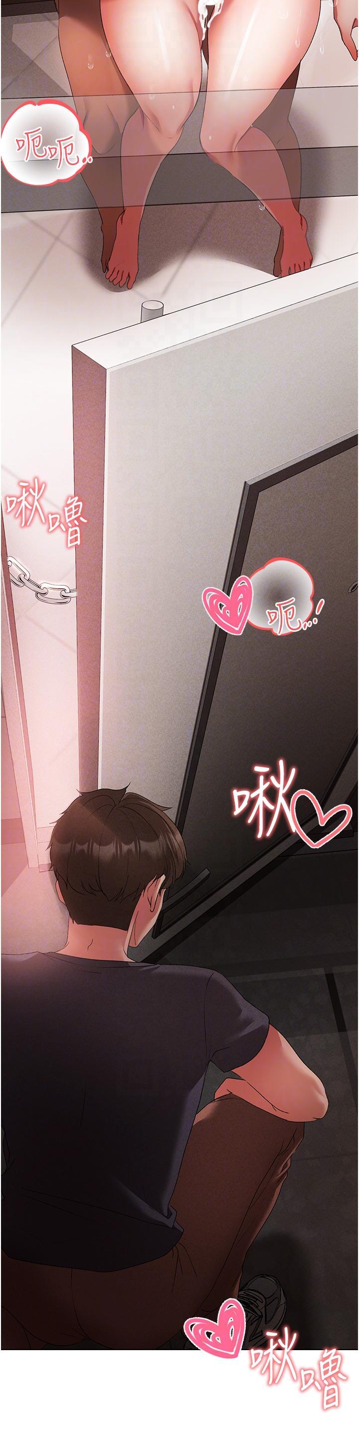 [韩国漫画] 煞气猛男 剧情,巨乳大奶#[62P]-10