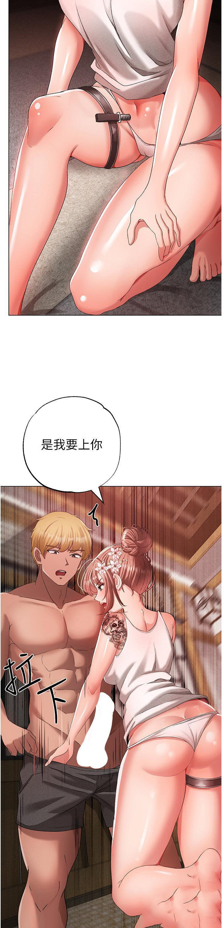 [韩国漫画] 煞气猛男 剧情,巨乳大奶#[56P]-13