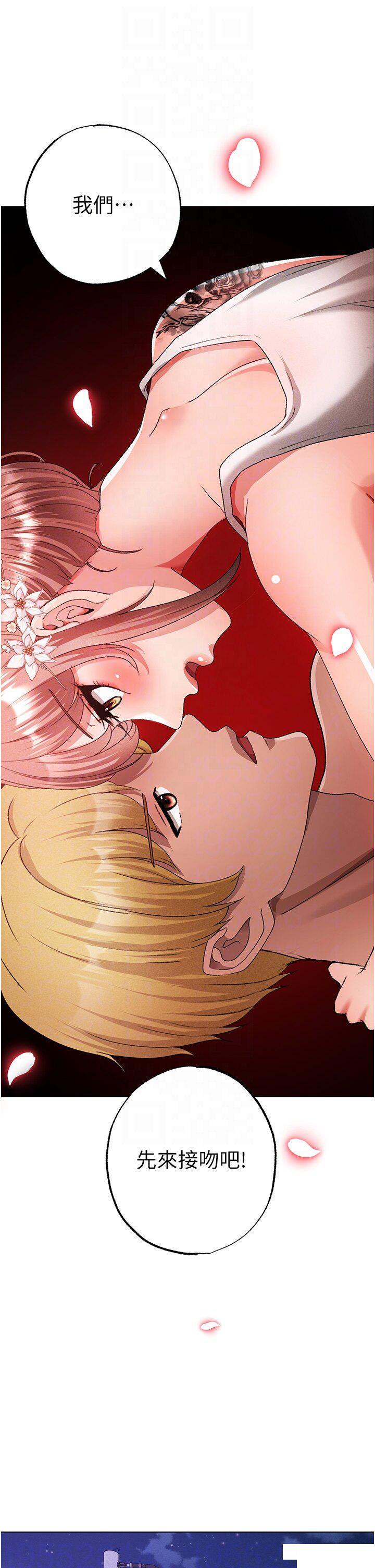 [韩国漫画] 煞气猛男 剧情,巨乳大奶#[56P]-24