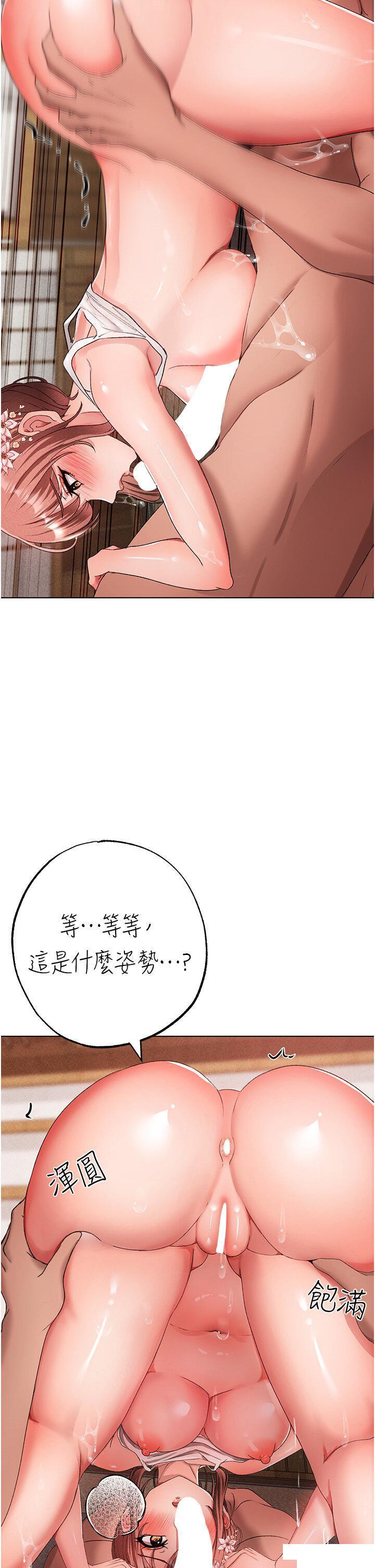 [韩国漫画] 煞气猛男 剧情,巨乳大奶#[56P]-49