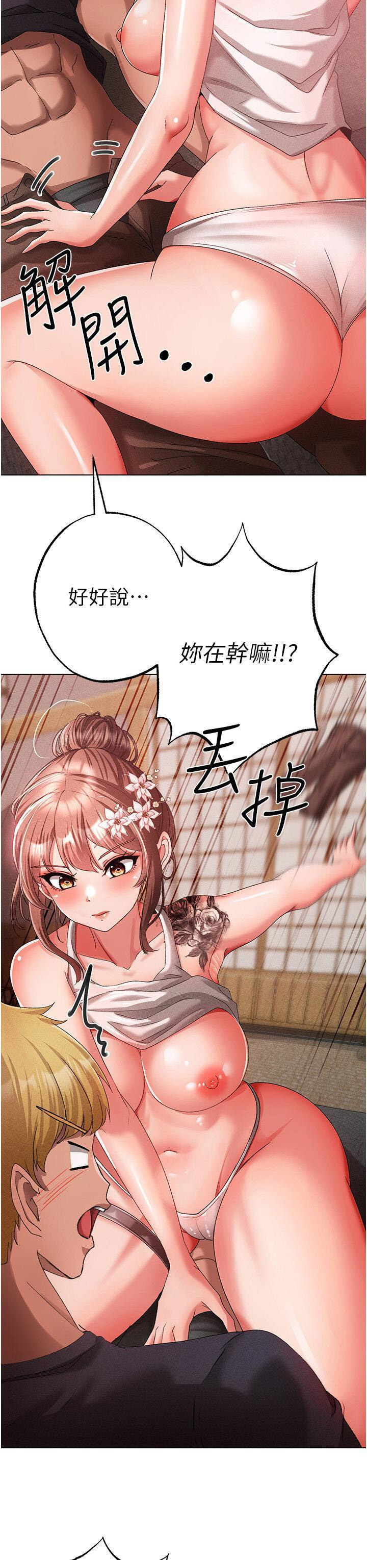 [韩国漫画] 煞气猛男 剧情,巨乳大奶#[56P]-8