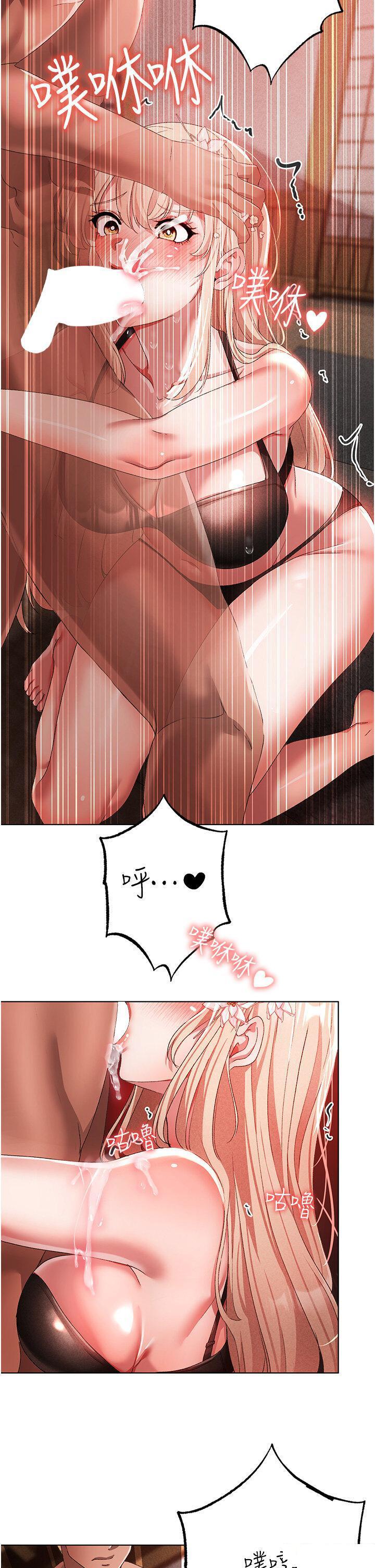 [韩国漫画] 煞气猛男 剧情,巨乳大奶#[48P]-35