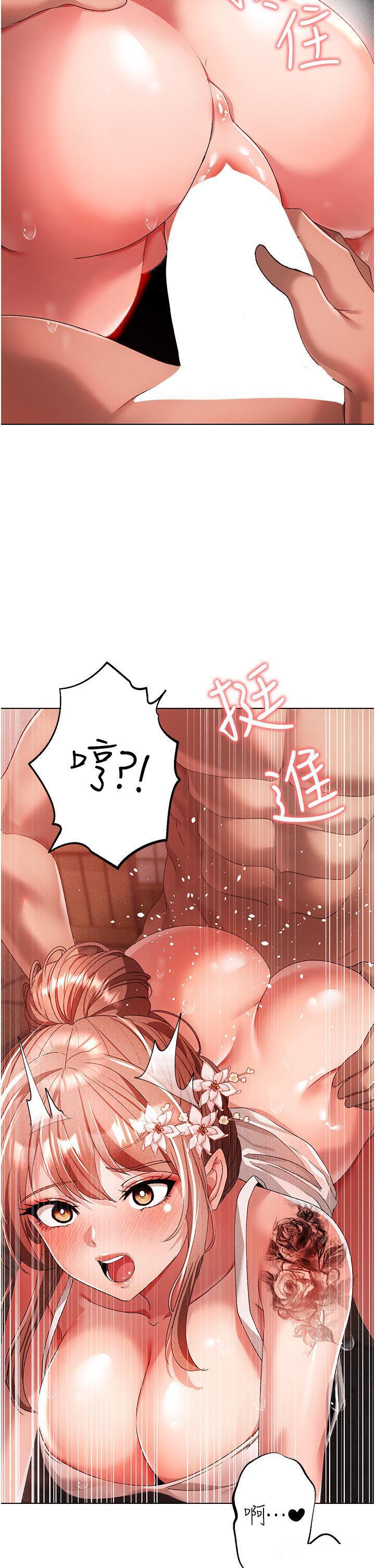 [韩国漫画] 煞气猛男 剧情,巨乳大奶#[48P]-42