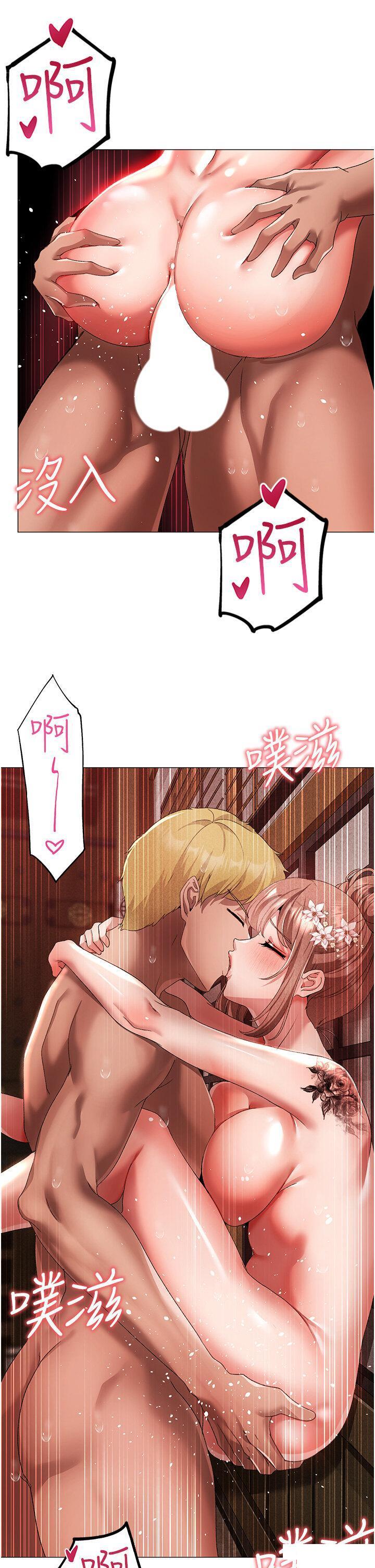 [韩国漫画] 煞气猛男 剧情,巨乳大奶#[56P]-11