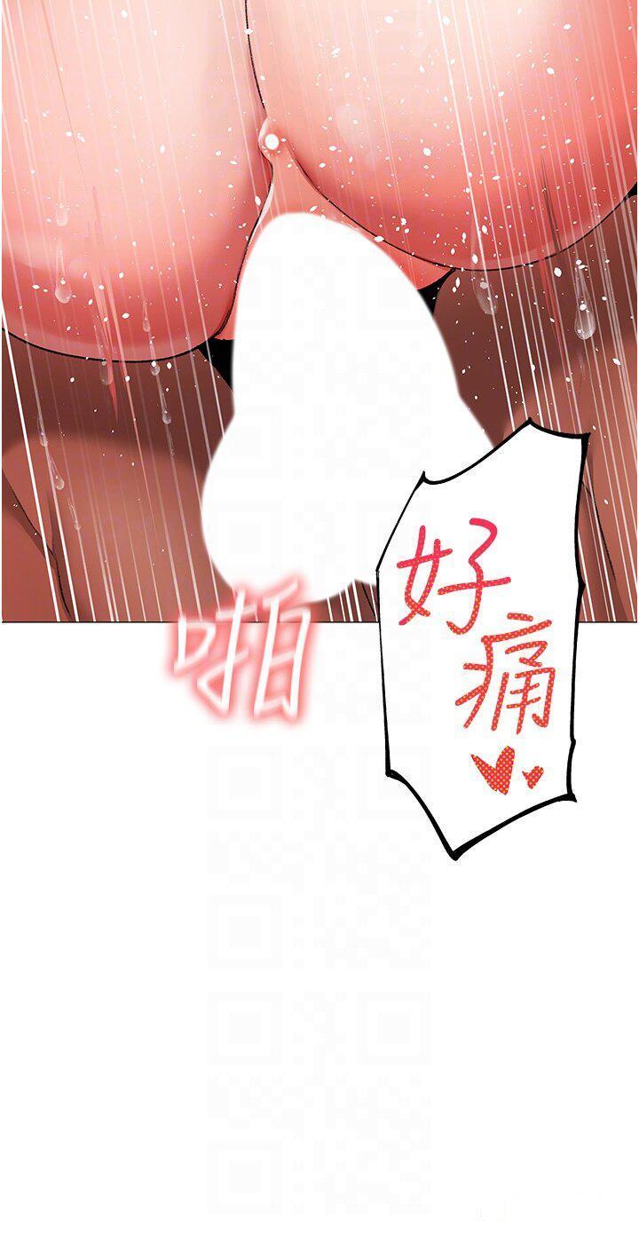 [韩国漫画] 煞气猛男 剧情,巨乳大奶#[56P]-14