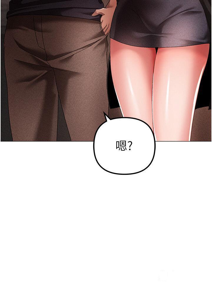 [韩国漫画] 煞气猛男 剧情,巨乳大奶#[56P]-47