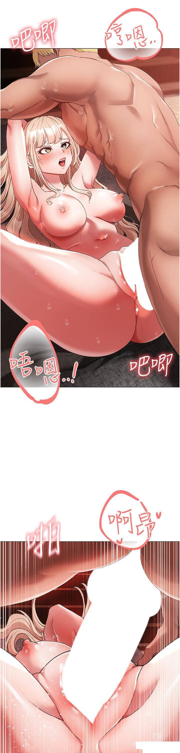 [韩国漫画] 煞气猛男 剧情,巨乳大奶#[56P]-5