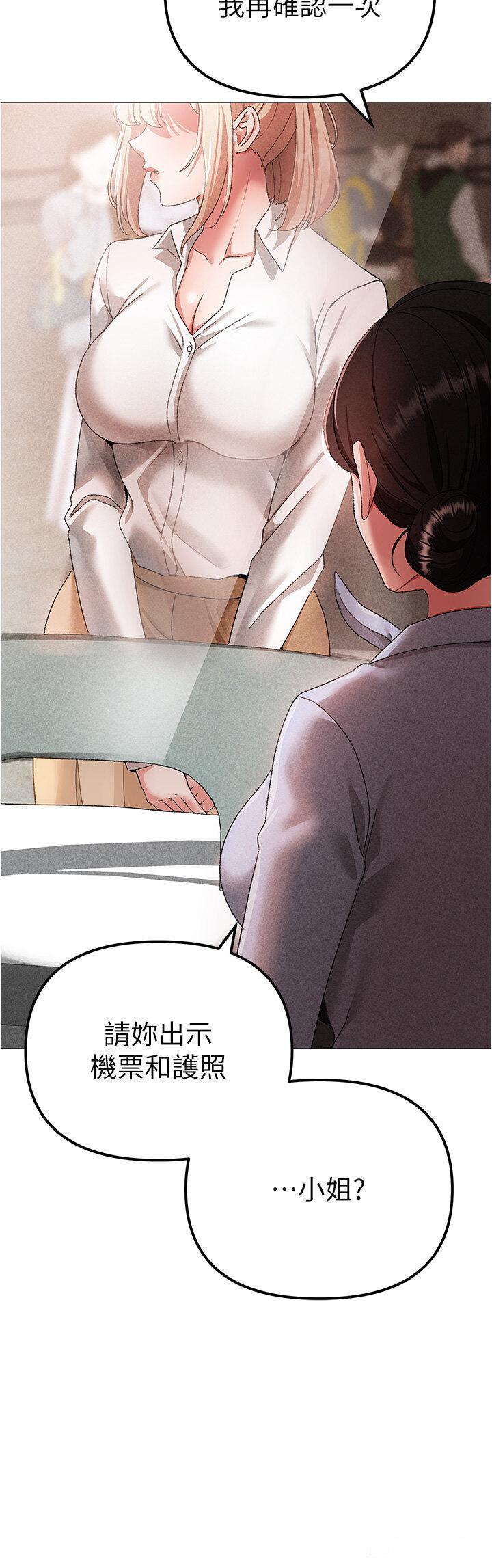 [韩国漫画] 煞气猛男 剧情,巨乳大奶#[56P]-52