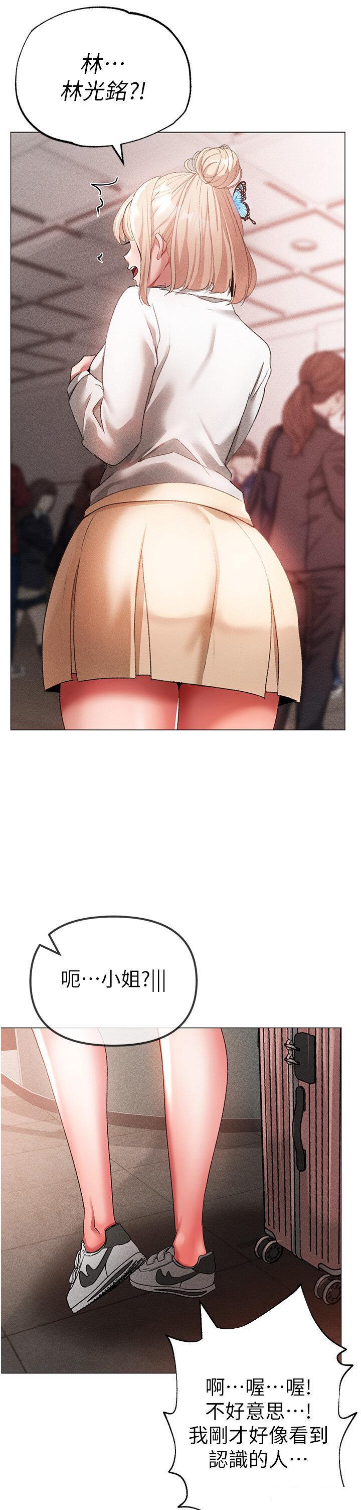 [韩国漫画] 煞气猛男 剧情,巨乳大奶#[56P]-53