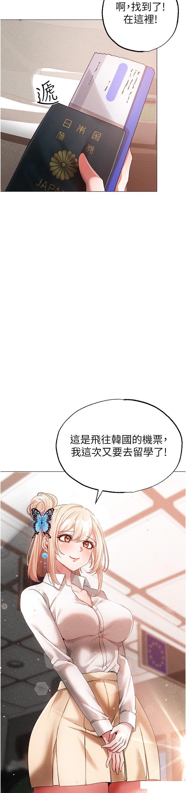 [韩国漫画] 煞气猛男 剧情,巨乳大奶#[56P]-55