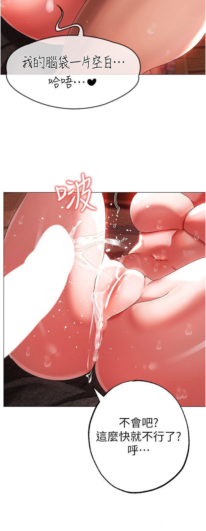 [韩国漫画] 煞气猛男 剧情,巨乳大奶#[56P]-9