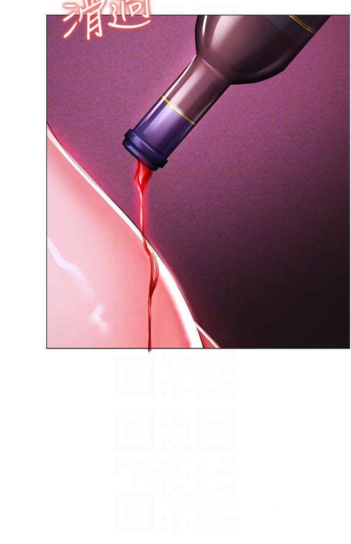 [韩国漫画] 煞气猛男 剧情,巨乳大奶#[53P]-26