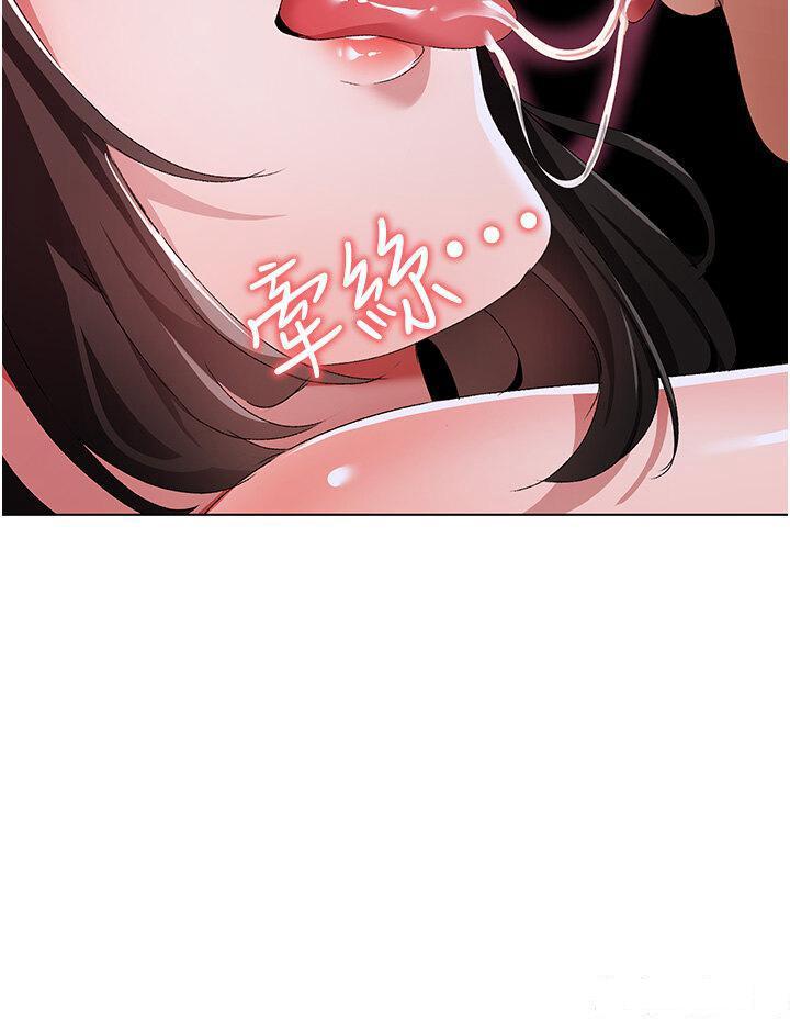 [韩国漫画] 煞气猛男 剧情,巨乳大奶#[53P]-13