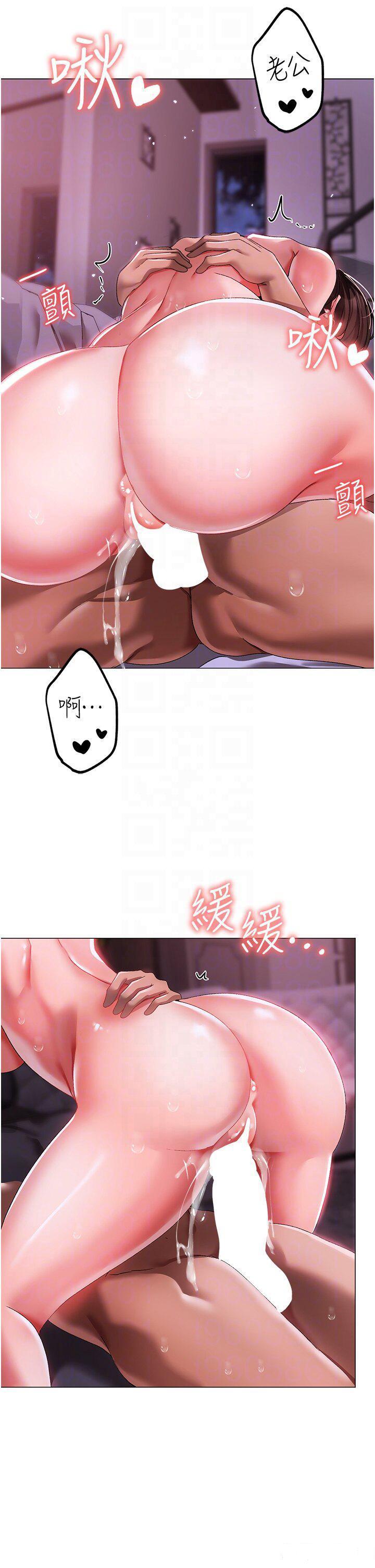 [韩国漫画] 煞气猛男 剧情,巨乳大奶#[53P]-26