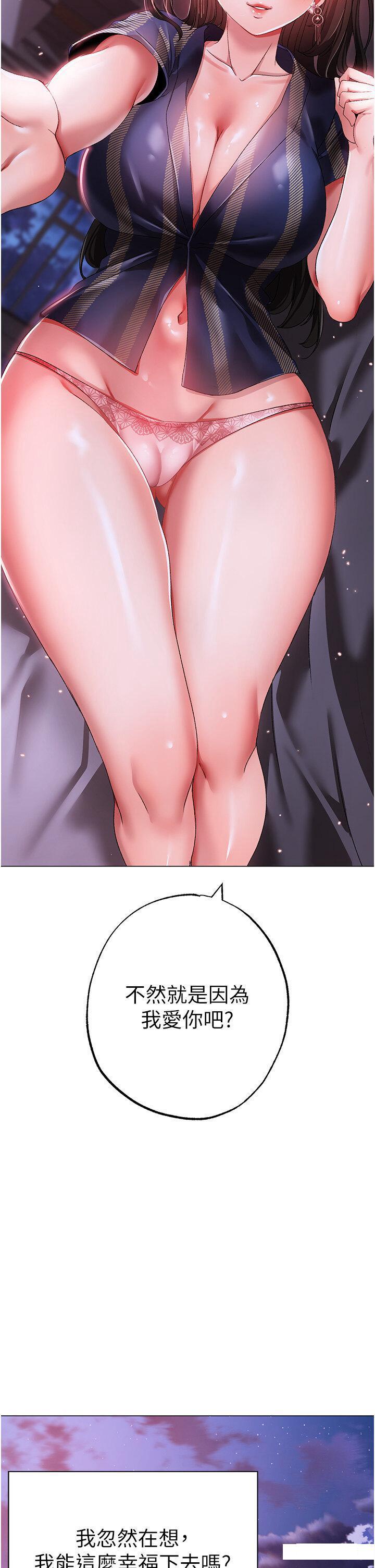 [韩国漫画] 煞气猛男 剧情,巨乳大奶#[53P]-38