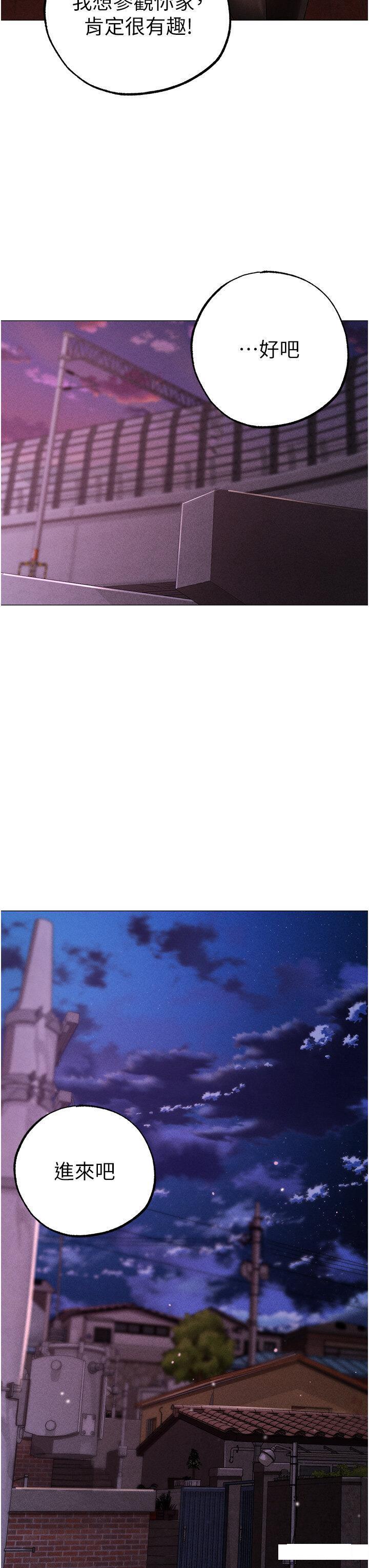 [韩国漫画] 煞气猛男 剧情,巨乳大奶#[58P]-36