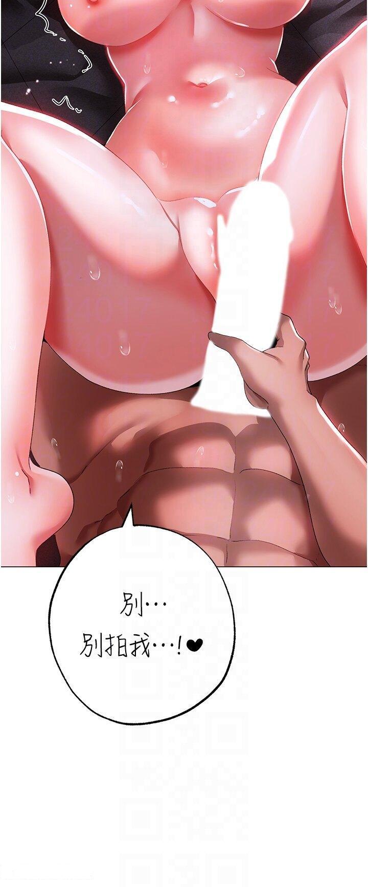 [韩国漫画] 煞气猛男 剧情,巨乳大奶#[48P]-22