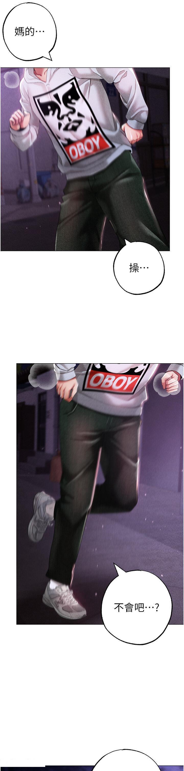 [韩国漫画] 煞气猛男 剧情,巨乳大奶#[48P]-5