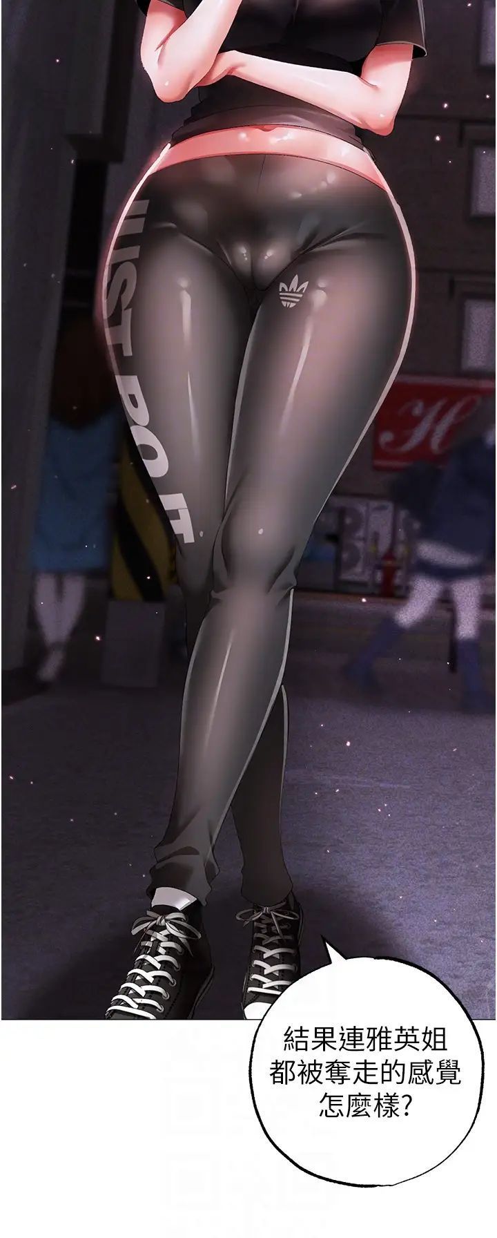 [韩国漫画] 煞气猛男 剧情,巨乳大奶#[52P]-14