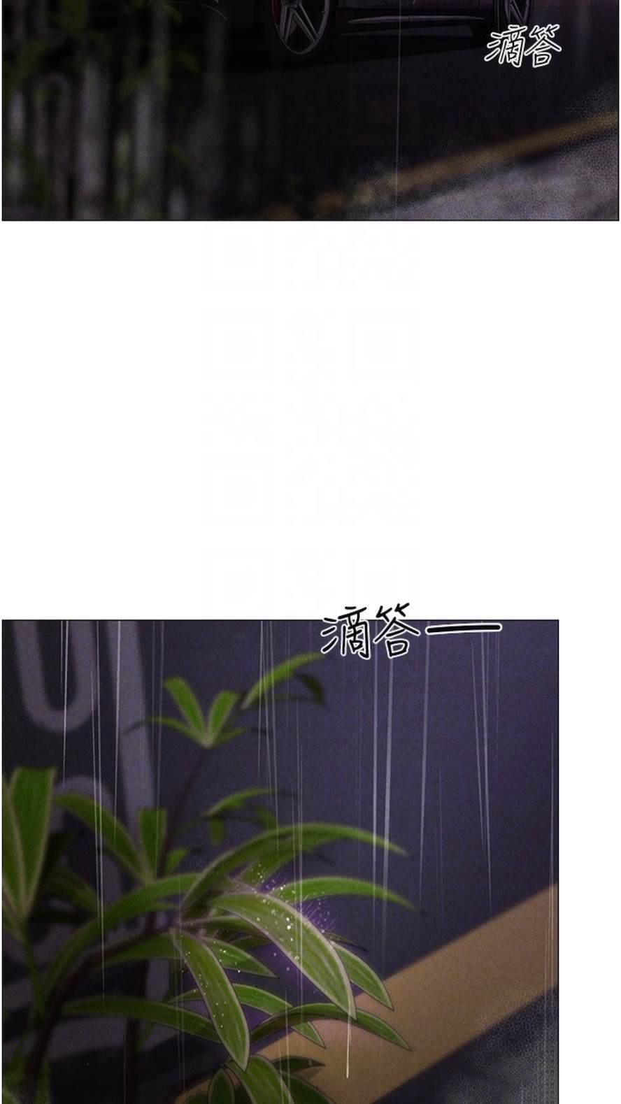 [韩国漫画] 煞气猛男 剧情,巨乳大奶#[111P]-19