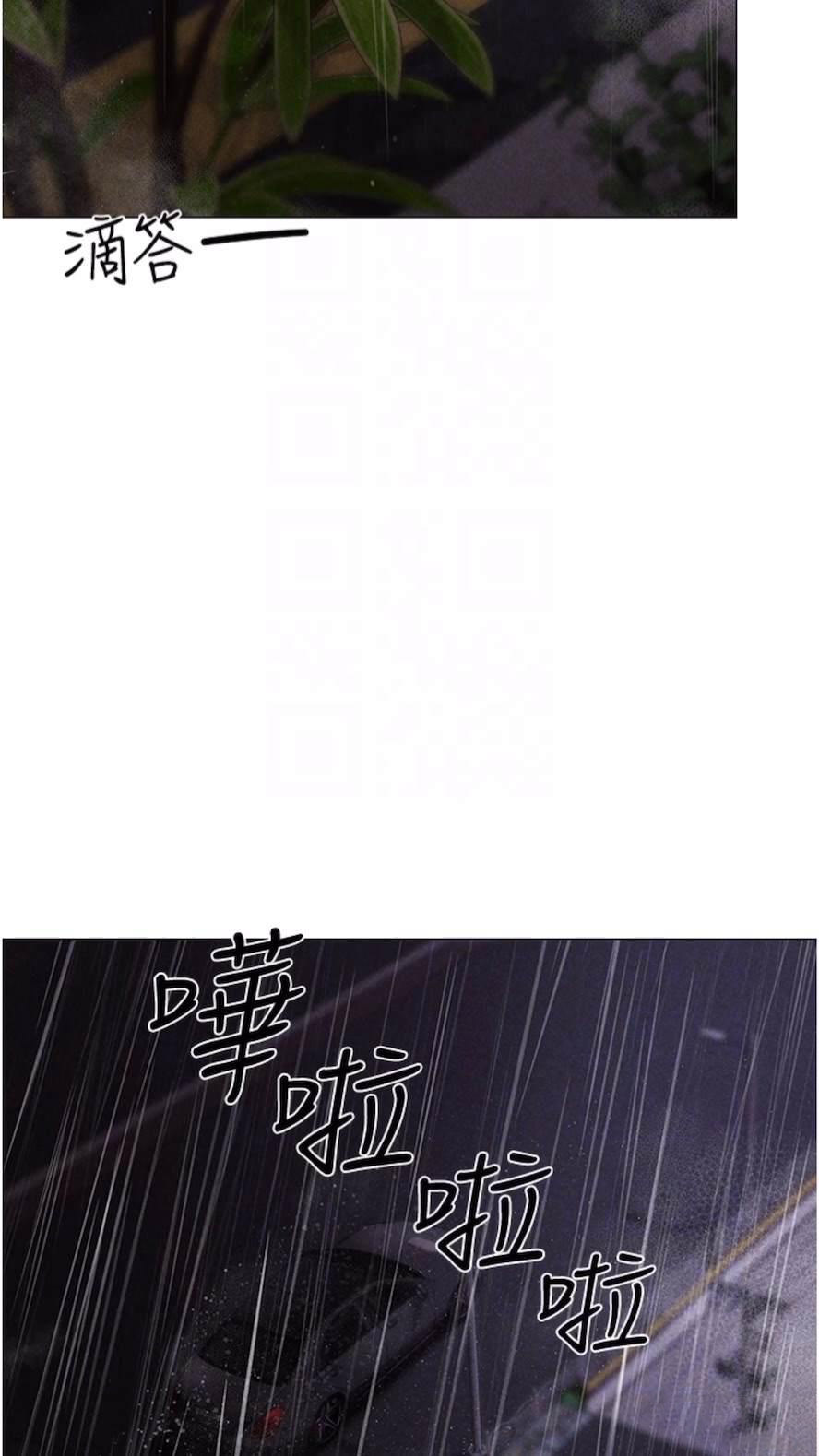 [韩国漫画] 煞气猛男 剧情,巨乳大奶#[111P]-20