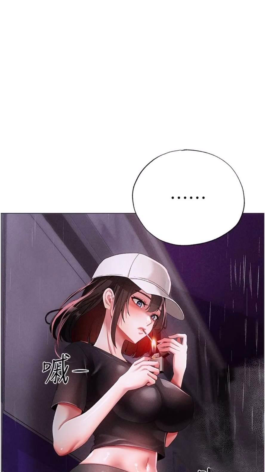 [韩国漫画] 煞气猛男 剧情,巨乳大奶#[111P]-41