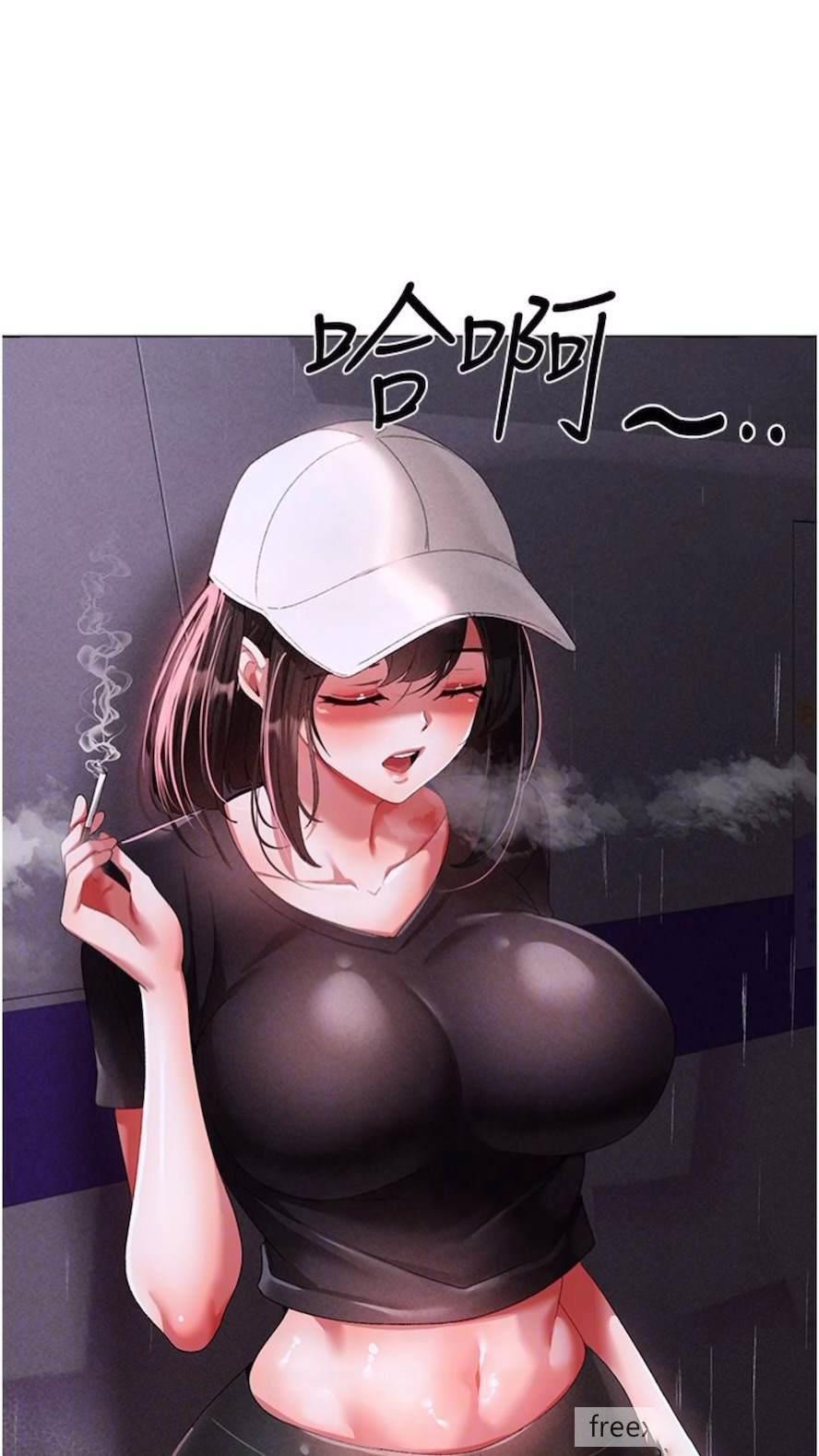 [韩国漫画] 煞气猛男 剧情,巨乳大奶#[111P]-43