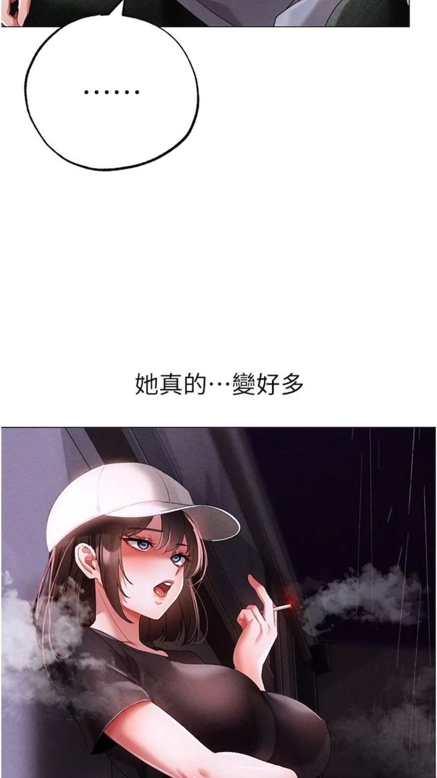 [韩国漫画] 煞气猛男 剧情,巨乳大奶#[111P]-47