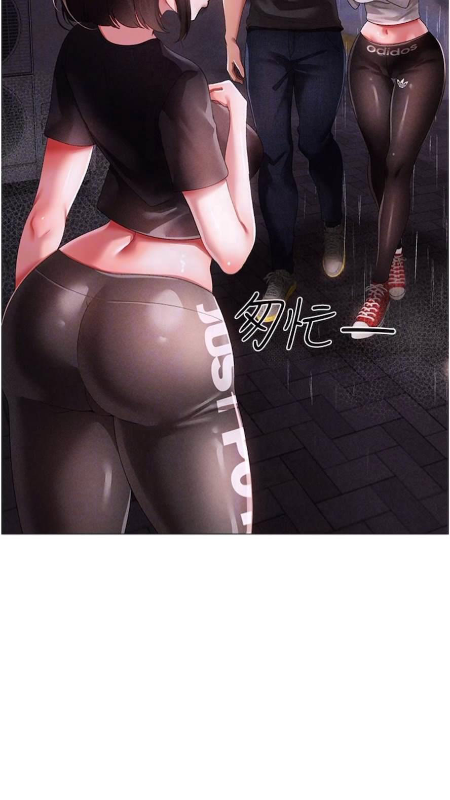 [韩国漫画] 煞气猛男 剧情,巨乳大奶#[111P]-53