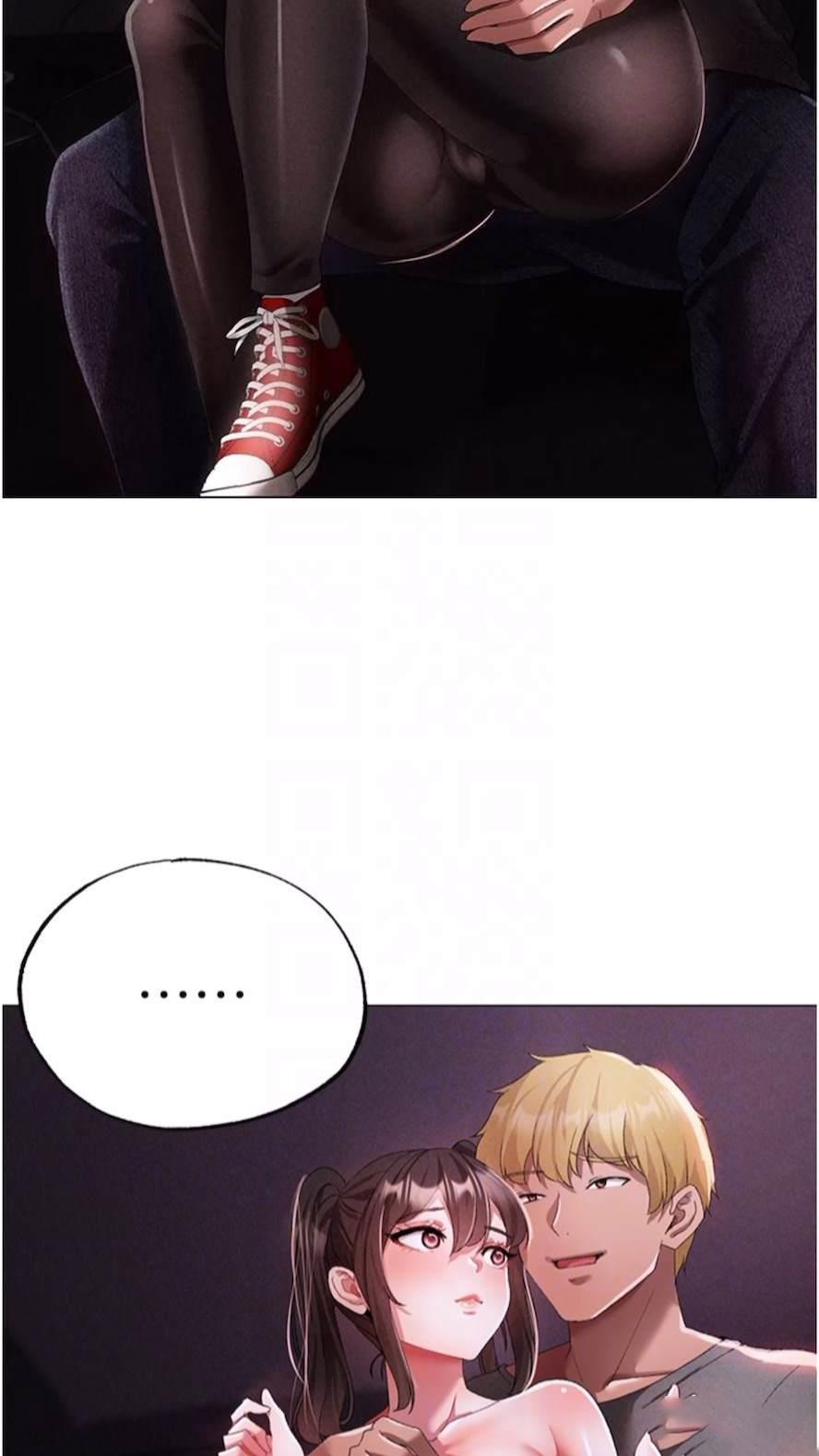 [韩国漫画] 煞气猛男 剧情,巨乳大奶#[111P]-65