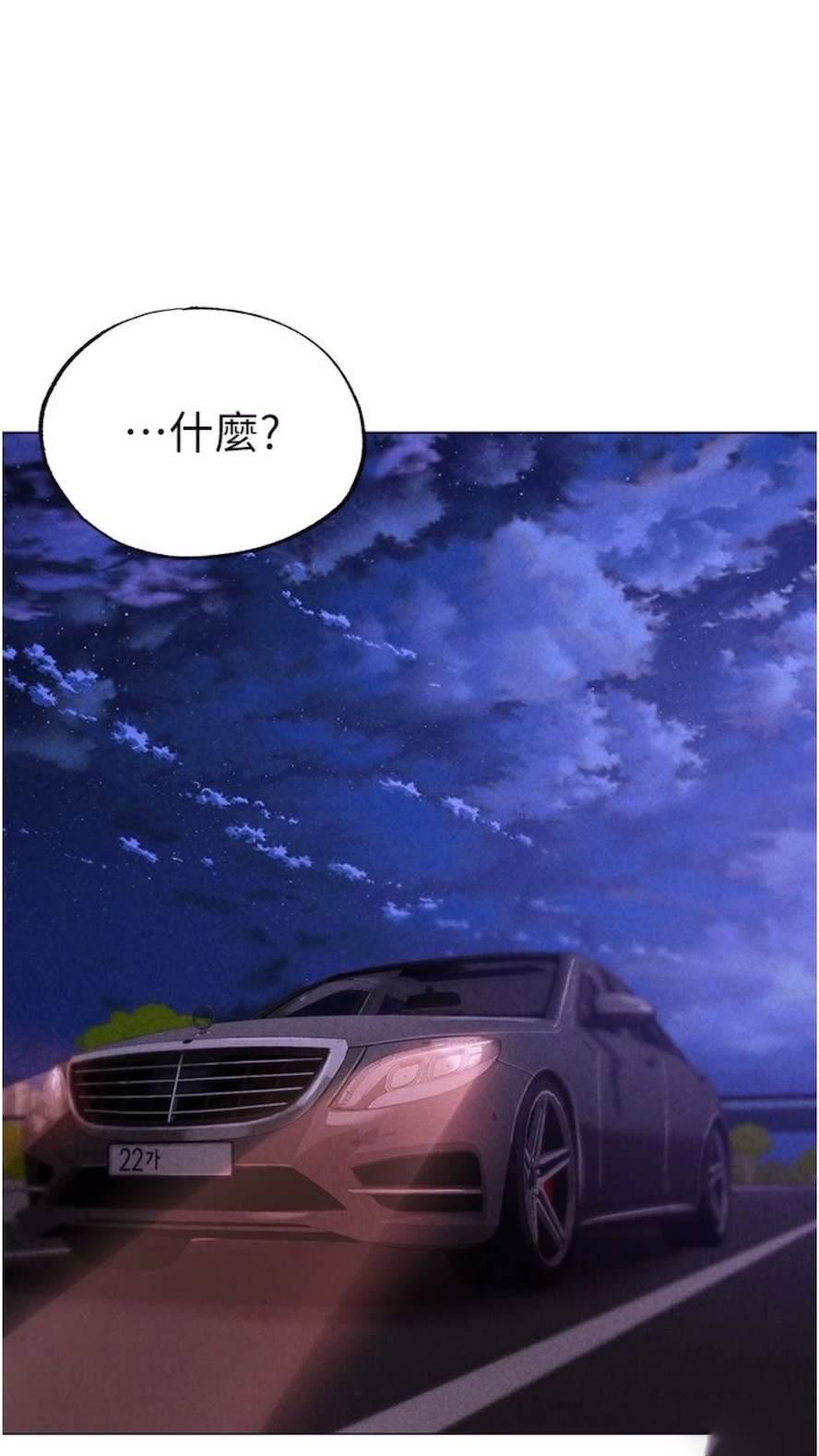 [韩国漫画] 煞气猛男 剧情,巨乳大奶#[111P]-8