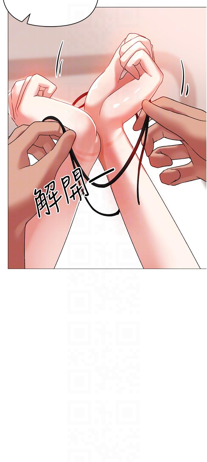 [韩国漫画] 煞气猛男 剧情,巨乳大奶#[66P]-18