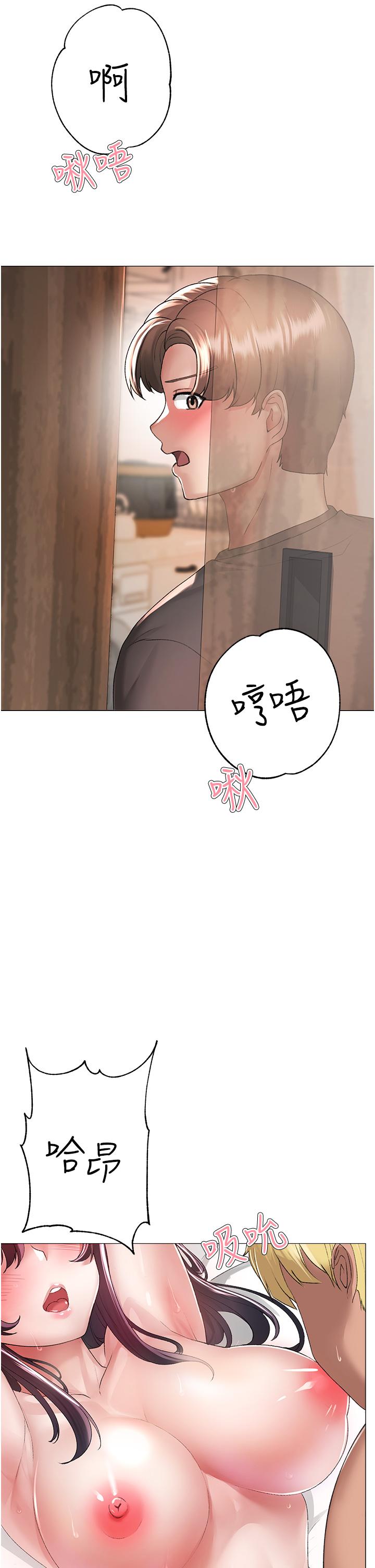 [韩国漫画] 煞气猛男 剧情,巨乳大奶#[66P]-4