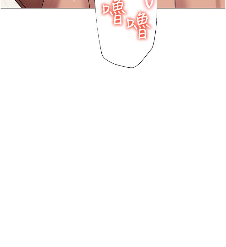 [韩国漫画] 煞气猛男 剧情,巨乳大奶#[66P]-42