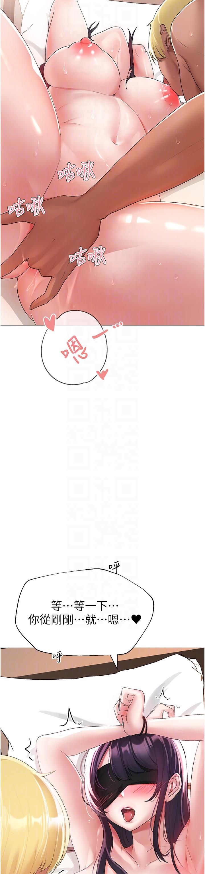 [韩国漫画] 煞气猛男 剧情,巨乳大奶#[66P]-6