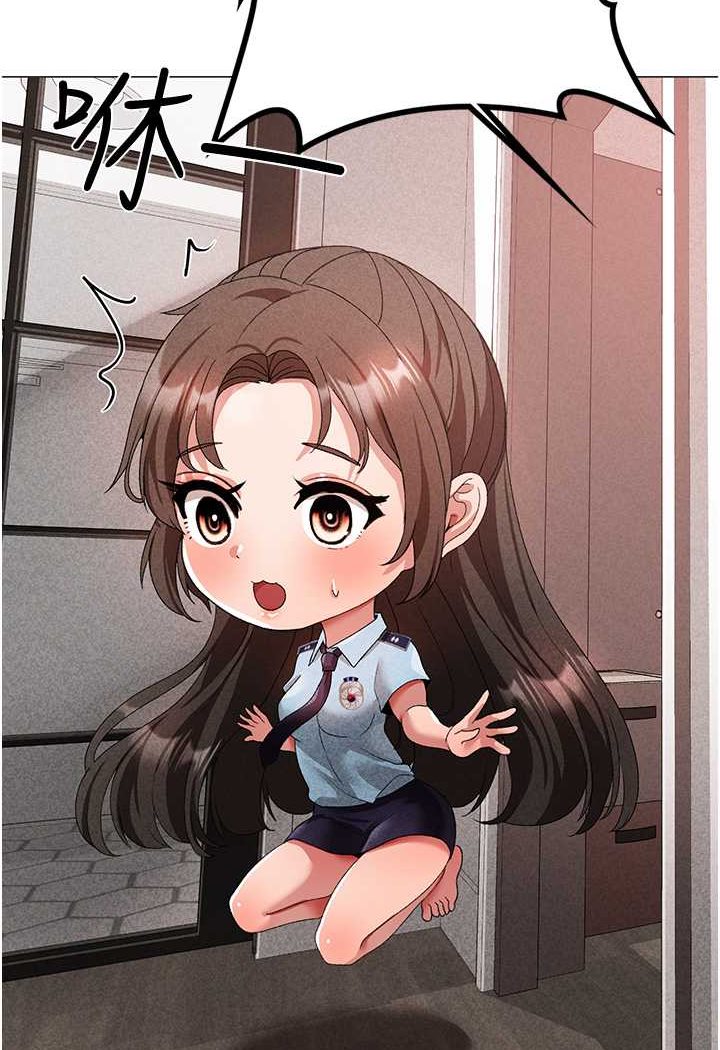 [韩国漫画] 煞气猛男 剧情,巨乳大奶#[133P]-110