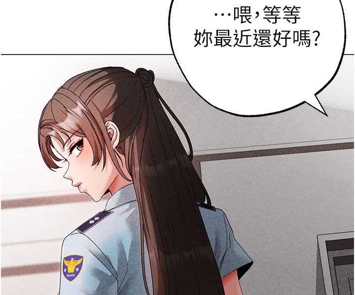 [韩国漫画] 煞气猛男 剧情,巨乳大奶#[133P]-116