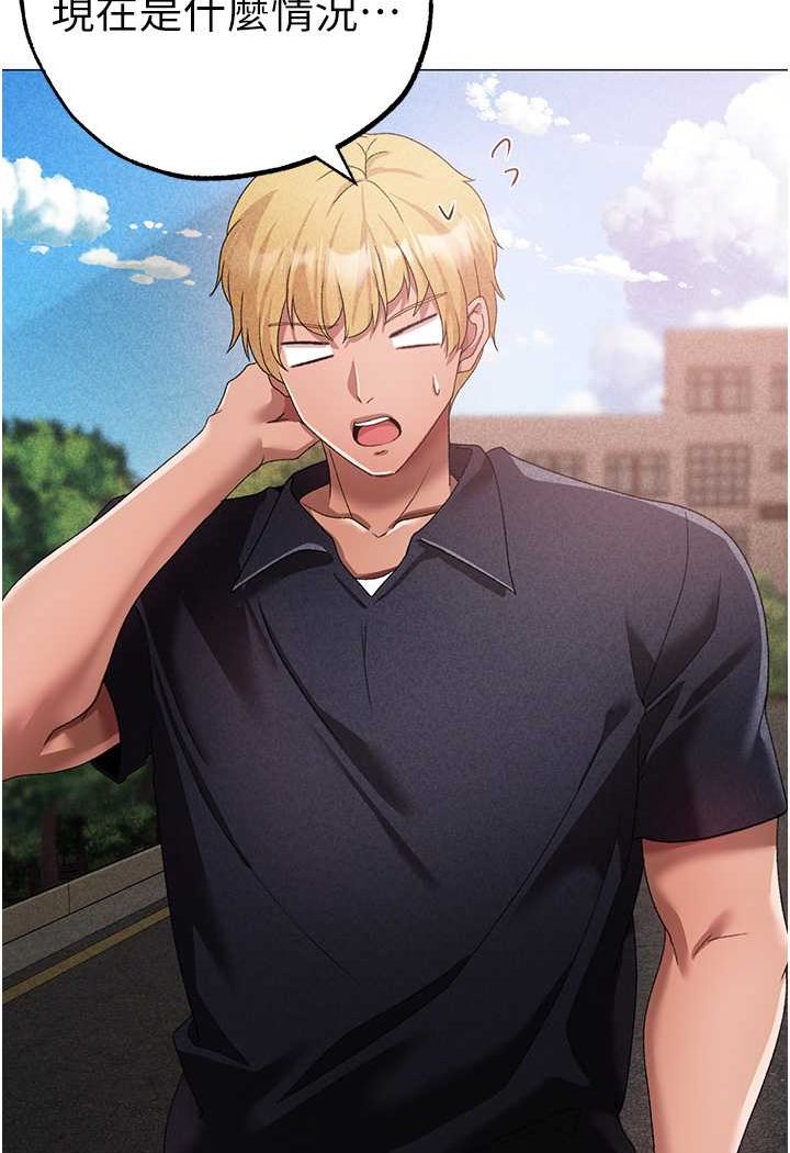 [韩国漫画] 煞气猛男 剧情,巨乳大奶#[133P]-127